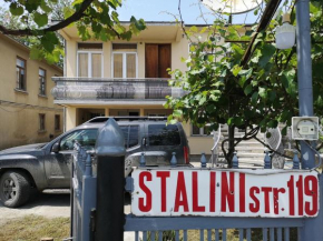  Shorena's House  Зугдиди
